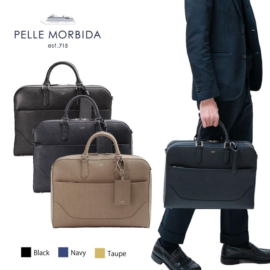 【超美品】PELLE MORBIDA Capitano ブリーフバッグ PELLE MORBIDA（ペッレ モルビダ） ブリーフケース メンズ Capitano