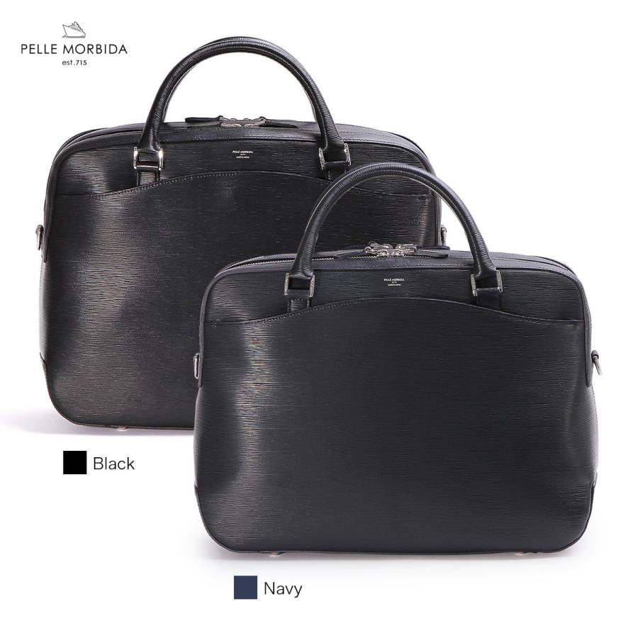 PELLE MORBIDA ネイビー ★Capitanoブリーフバッグ2室タイプ PELLE MORBIDA 【ケアセット＋α】 ペッレモルビダ Capitano