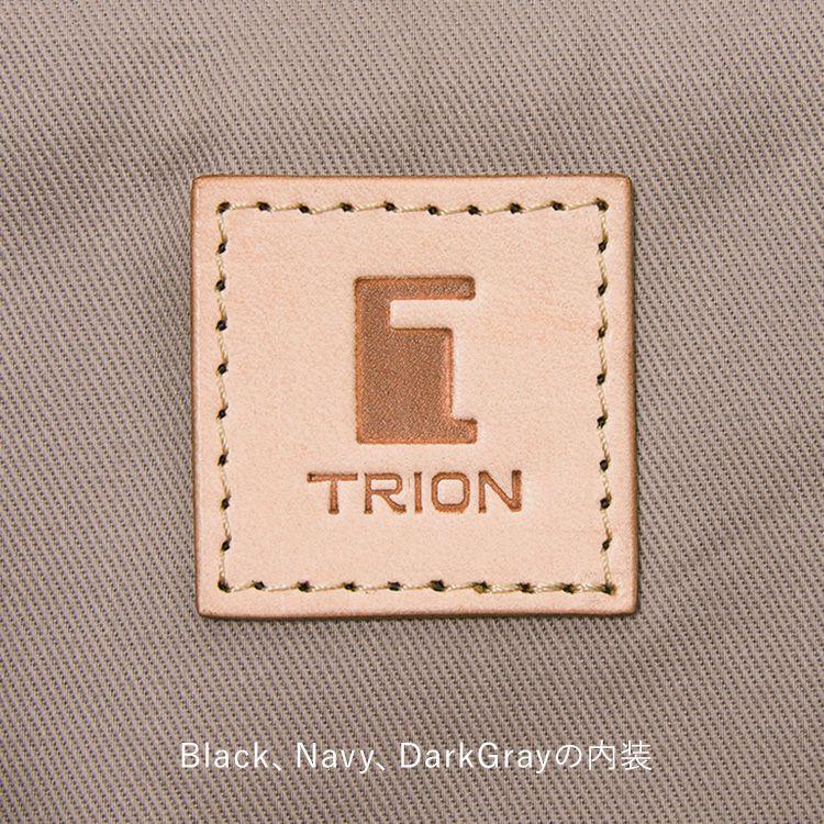 トライオン ブリーフケース メンズ レディース DOCUMENT 薄マチブリーフB4 SA113 TRION 爆買 | TRION（MAMMUT） | 15