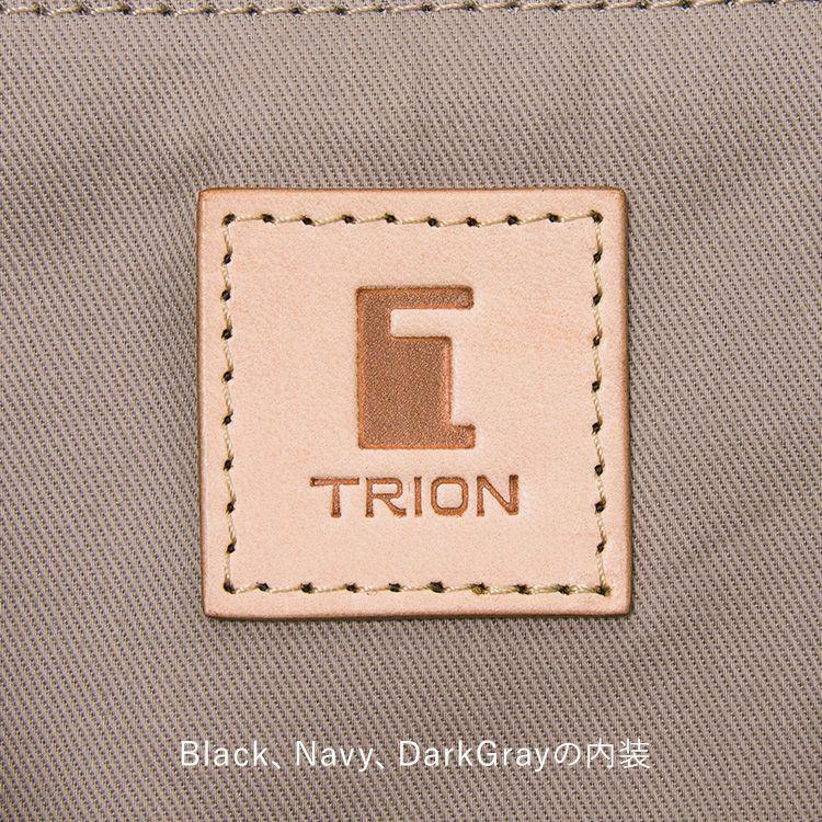 トライオン ブリーフケース メンズ レディース DOCUMENT マチなしブリーフB5 SA114 TRION 爆買 | TRION（MAMMUT） | 15