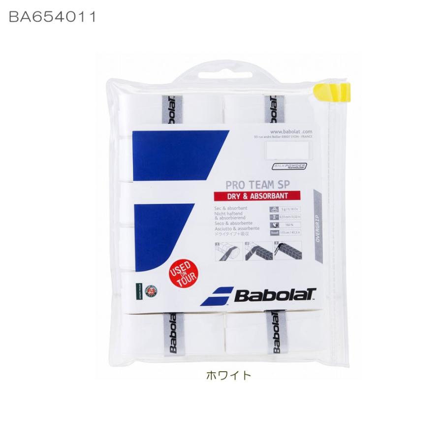 バボラ(BABOLAT) グリップテープ プロチームSP 12本入り PRO TEAM SP×12 BA654011｜double-knot