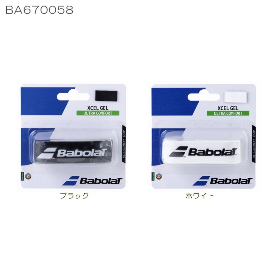 バボラ(BABOLAT) エクセルジェルグリップ BA670058 グリップレザー リプレイスメントグリップ :BABOLAT