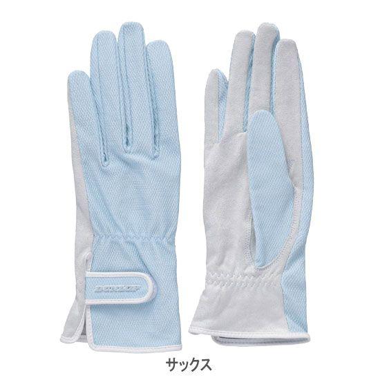 ダンロップ（DUNLOP） 　女性用UVカットテニスグローブ【両手セット】　TGG0200｜double-knot｜03