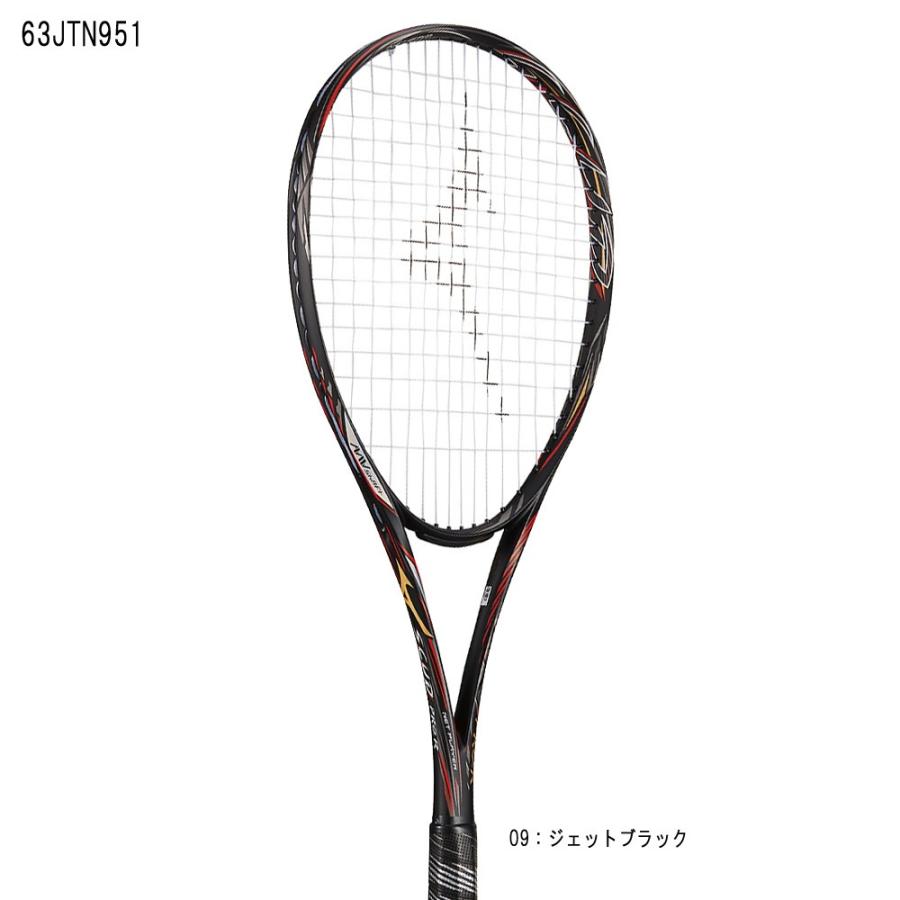 9648円 高い素材 SCUD PRO-R ミズノ ソフトテニス ラケット