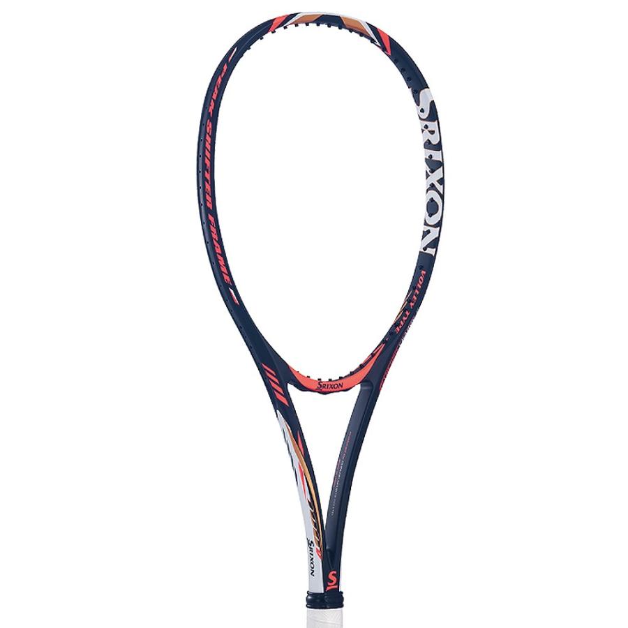 スリクソン Srixon X100v Sror ソフトテニスラケット 軟式テニスラケット 後衛用 ダンロップ Dunlop 17年3月発売 Srixon Sror Tennis ダブル ノット 通販 Yahoo ショッピング