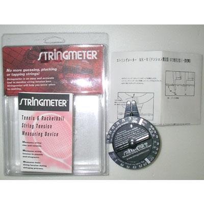 ストリングメーターMK-IV | 