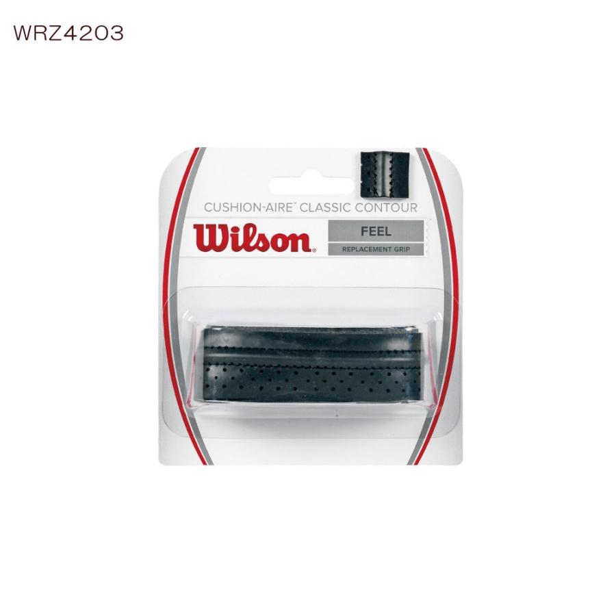 ウイルソン WILSON クッションエアー 最大97％オフ WRZ4203 交換無料 クラシックコンツアー リプレイスメントグリップ