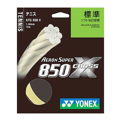 ヨネックス〔YONEX〕　ATG850クロス｜double-knot