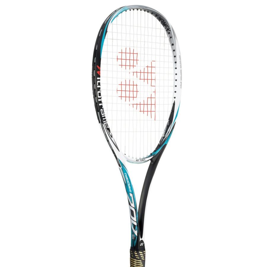 ネクシーガ70v セルリアンブルー Nxg70v449 ヨネックス Yonex ソフトテニスラケット 軟式テニスラケット 前衛向け 17年12月発売 Yonex Nxg70v Tennis ダブル ノット 通販 Yahoo ショッピング