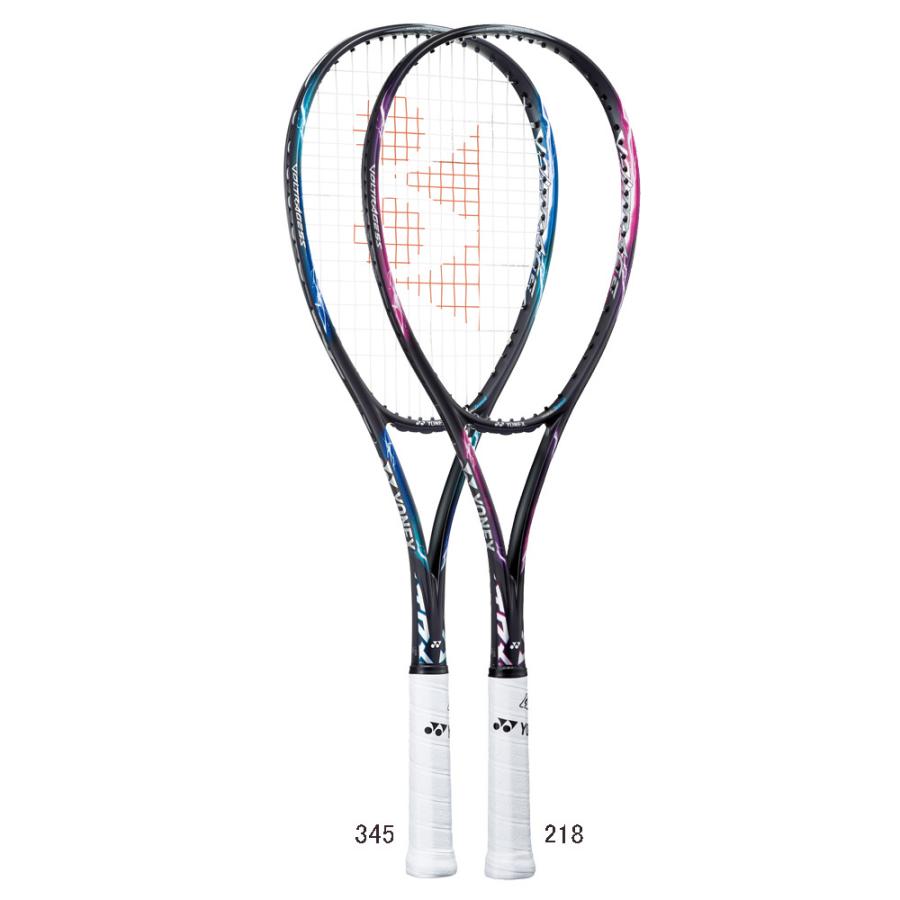 ヨネックス YONEX ボルトレイジ5S SALE 68%OFF VR5S 後衛用 軟式テニスラケット ストロークモデル ソフトテニスラケット 2022年2月末発売 国際ブランド