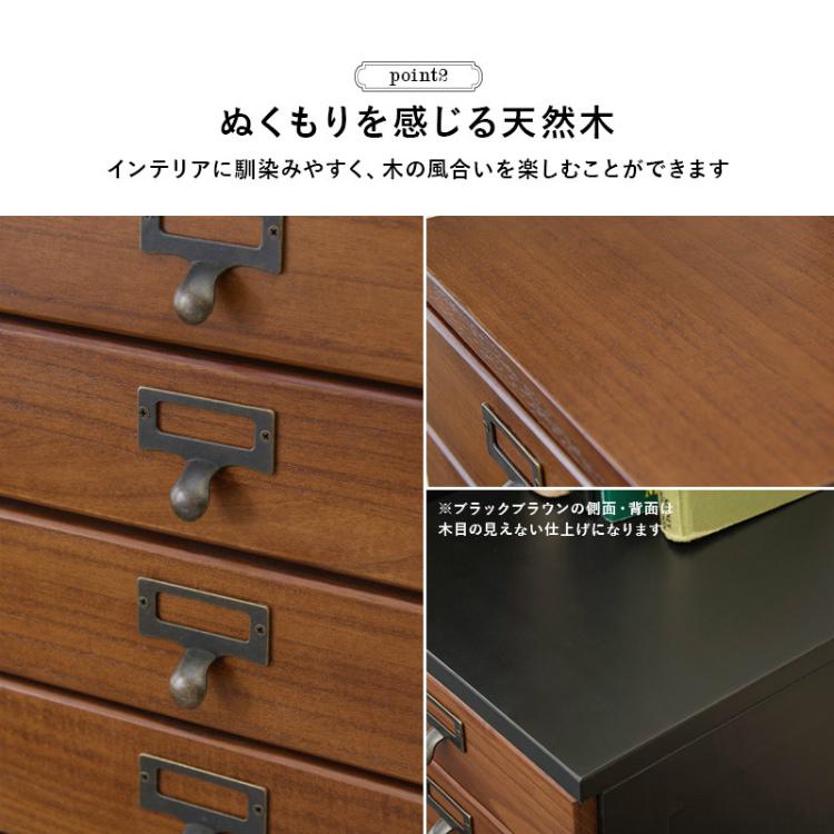 値下げ！ H.P DECO 木製チェスト 2引き出し 値下げ！ H.P DECO 木製チェスト 2引き出し