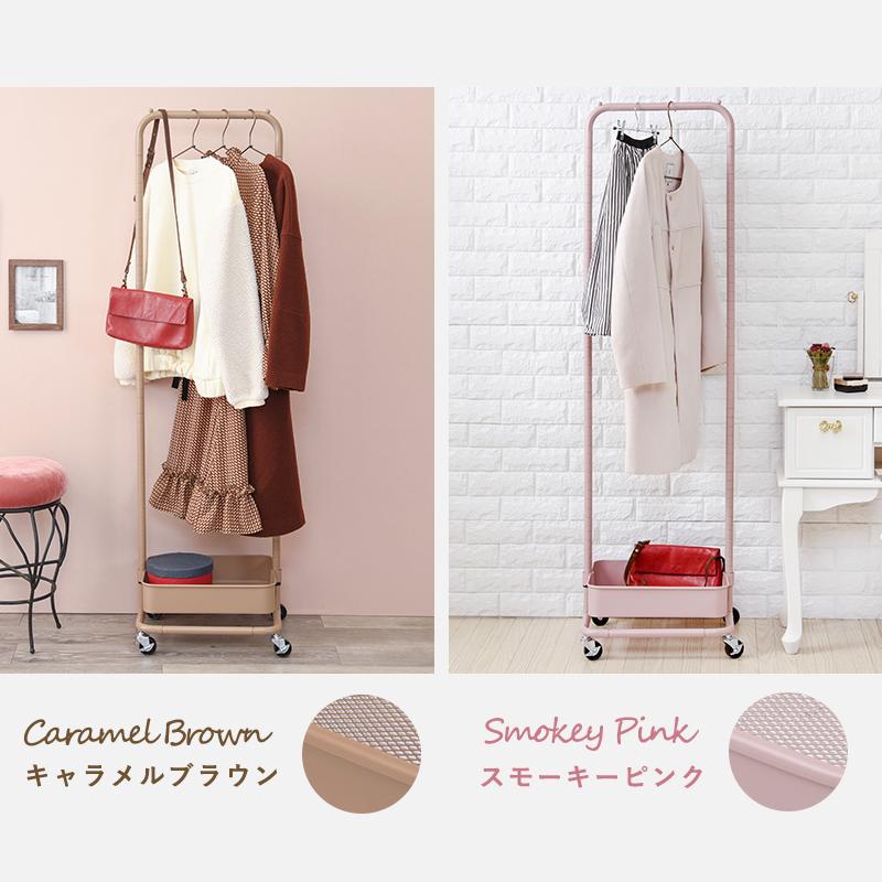 ハンガーラック スリム キャスター付 洋服ラック 洋服掛け ラック 洋服