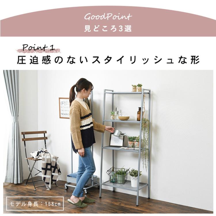 ☆新品未使用☆ 収納棚 収納ラック シェルフ 棚 オープンラック 収納棚 シェルフ オープンラック 収納ラック おしゃれ 棚 北欧