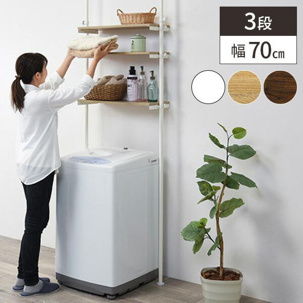 新品未使用箱不良 山善キッチンスリムワゴン キャスター付きSKSW-170