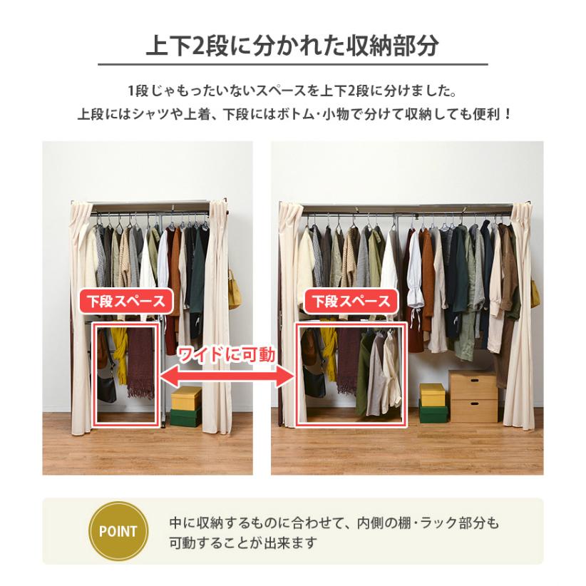 ハンガーラック カバー付き コートハンガー 洋服掛け 衣類収納 ハンガーラック カバー付き コートハンガー 洋服掛け 衣類収納