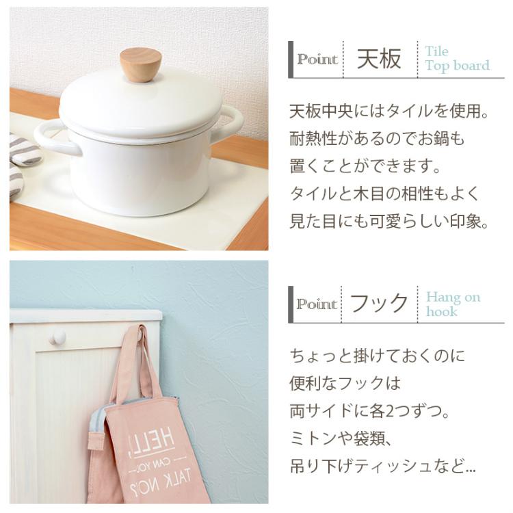 ゴミ箱 3分別 カウンター 幅90cm キャスター付き 木製 蓋付き おしゃれ