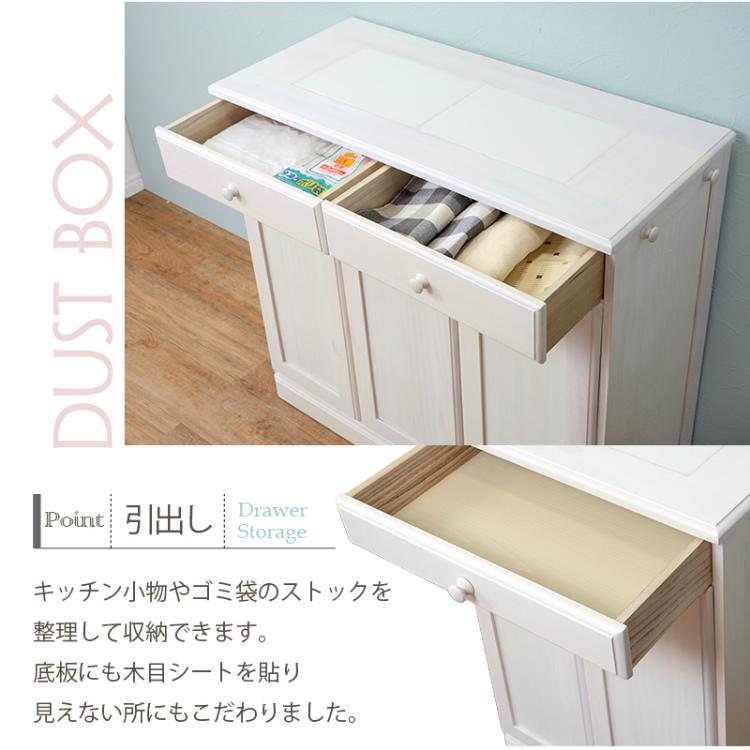 ゴミ箱 3分別 カウンター ダストボックス 蓋つき キャスター付き ゴミ箱 3分別 カウンター ダストボックス 蓋つき キャスター付き