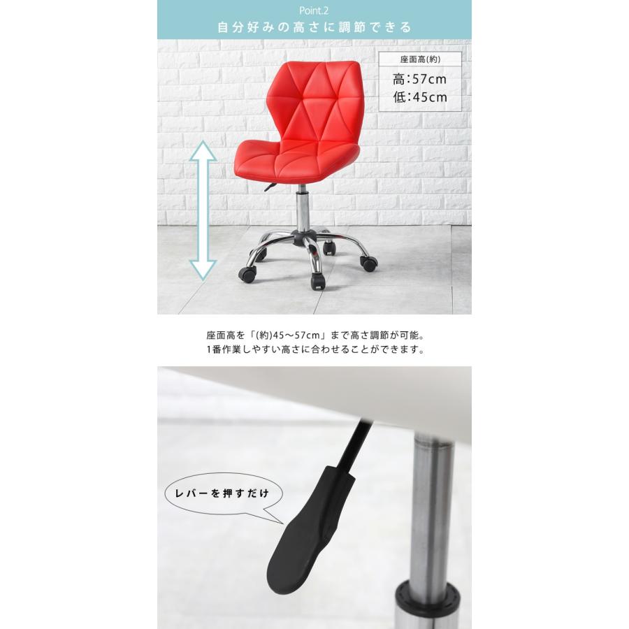 爆買 オフィスチェア 椅子 デスクチェア イス 昇降 チェア おしゃれ