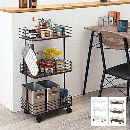 ワゴン おしゃれ キャスター付き キャスターワゴン 北欧 キッチン収納 ランドリーワゴン 白 収納 キッチンワゴン 木製 スリム 収納ワゴン 台所収納 03 037 サムライ家具 通販 Yahoo ショッピング