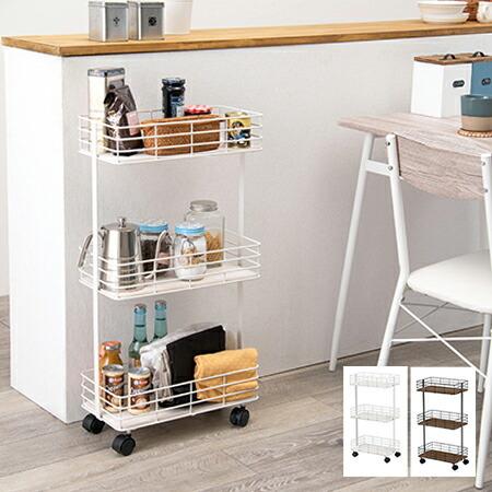 パリの雑貨屋 テーブルワゴン ダイニングテーブル | 【パリの雑貨屋