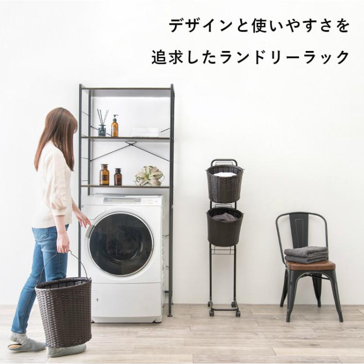 ランドリーバスケット 洗濯物 収納 スリム バスケット 脱衣所 洗濯かご ラタン調 ワゴン 3段 薄型 コンパクト おしゃれ キャスター付き |  | 04
