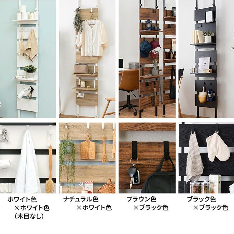 突っ張りラック 突っ張り棚 幅40cm 壁面 収納 ウォールラック 突っ張りラック 突っ張り棚 幅40cm 壁面 収納 ウォールラック