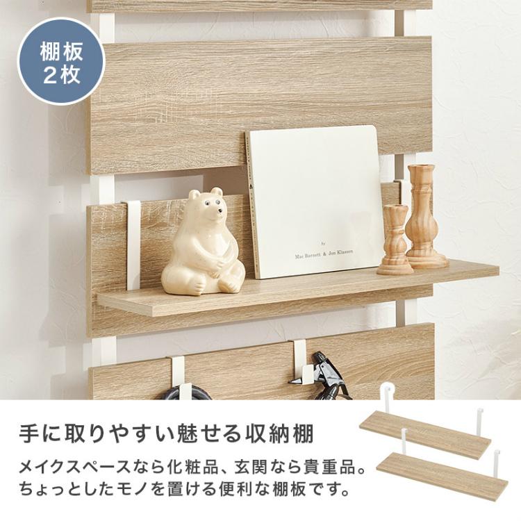 壁面収納 突っ張り棚 突っ張りラック スリム 間仕切り 賃貸 幅60cm