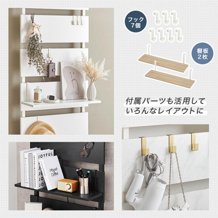 突っ張り　つっぱり　パーテーション　棚　壁面収納 ホワイト 壁面収納 突っ張りラック 薄型 スリム 幅60cm 突っ張り棚