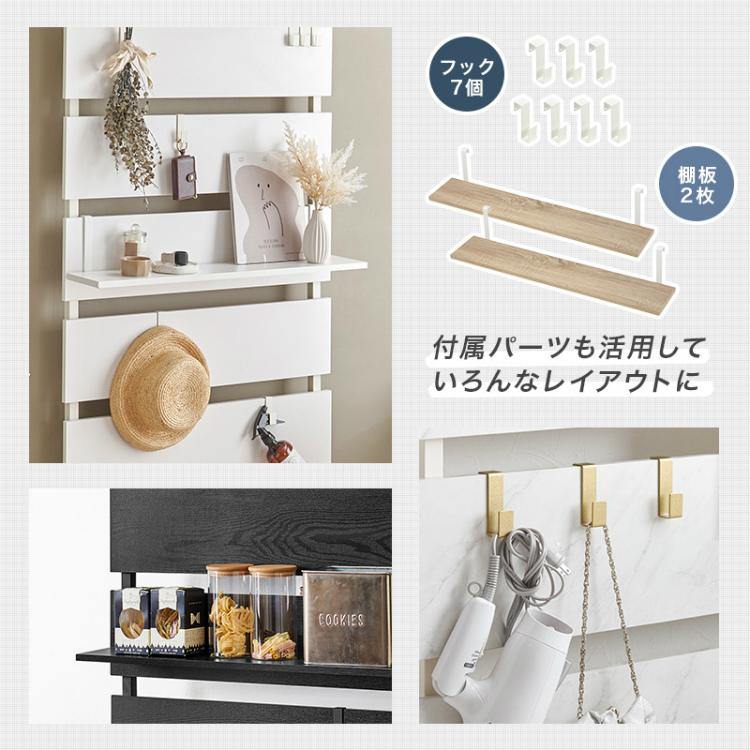 壁面収納 突っ張り式ラック幅80cm パーテーション ウォールシェルフ（122） 壁面収納 突っ張り式ラック幅80cm パーテーション ウォール