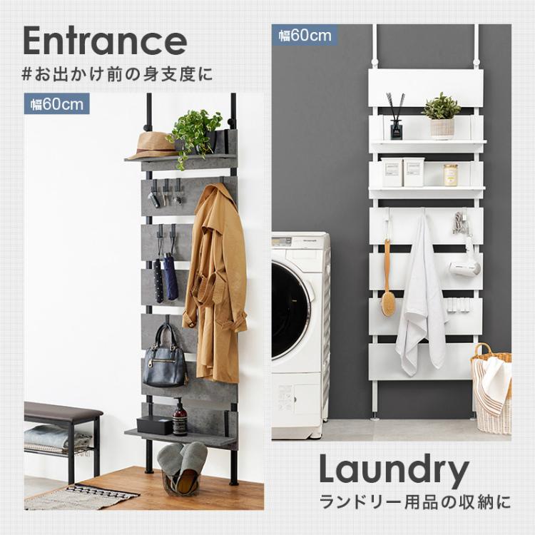 突っ張りラック ウォールラック 壁面 収納 薄型 突っ張り棒 棚