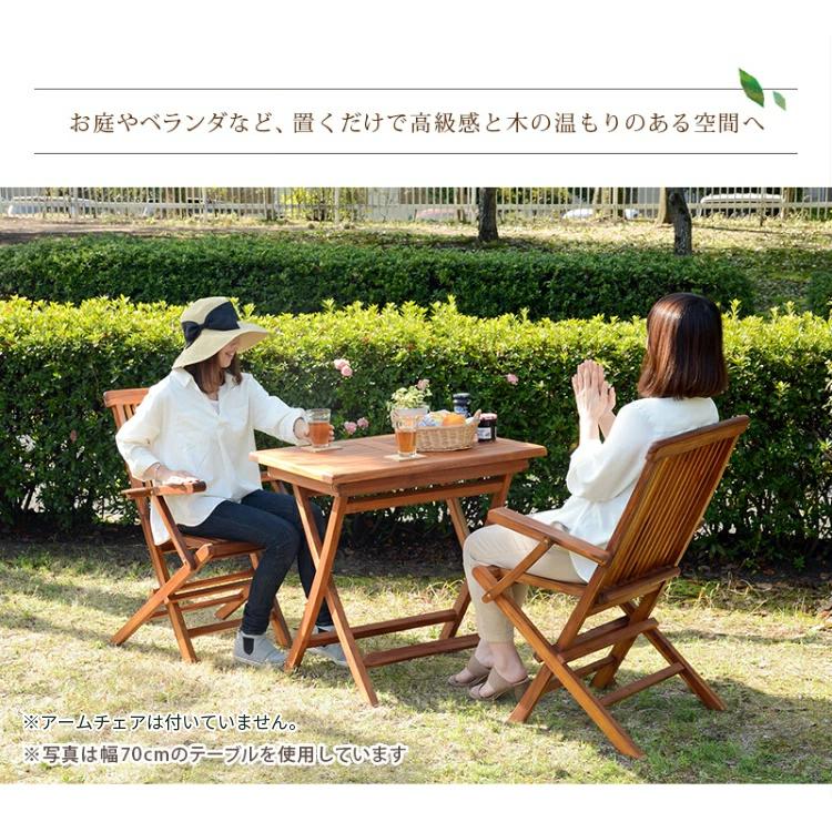 ガーデンテーブル 屋外 テーブル 折りたたみ 木製 長方形 ガーデンテーブル 屋外 テーブル 折りたたみ 木製 長方形