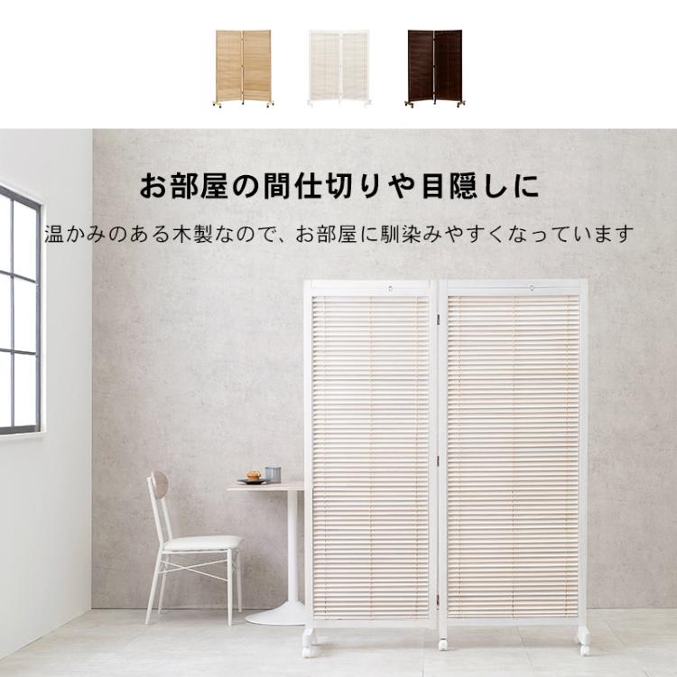 パーテーション 衝立 キャスター付き パーティション 間仕切り パーテーション 衝立 キャスター付き パーティション 間仕切り