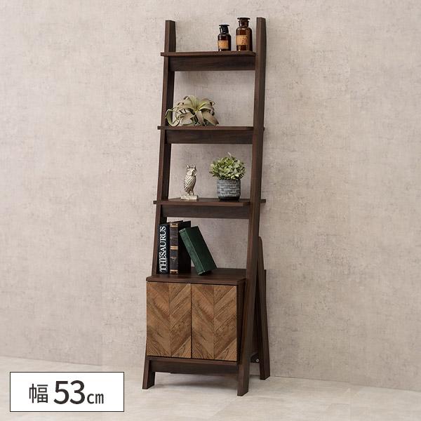 シェルフ 木製 ラック 扉付き 収納 ラダーラック ラダーシェルフ おしゃれ 収納棚 本棚 飾り棚 ウッドラック スリム 北欧 収納ラック ハイタイプ 03 078 サムライ家具 通販 Yahoo ショッピング