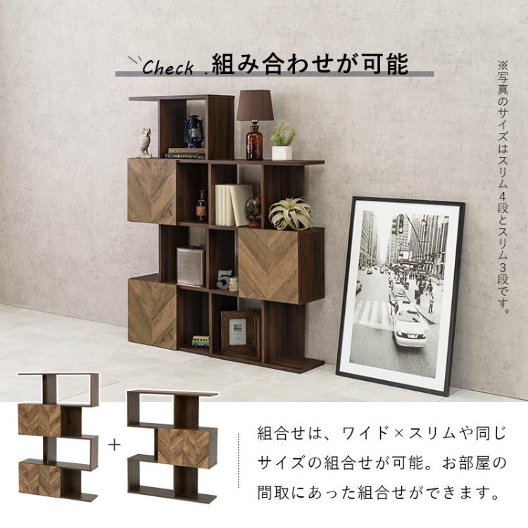 木製 オープンシェルフ 3段 本棚 アンティーク レトロ ヴィンテージ ディスプレイ オープンシェルフ チェスト 本棚 Vintage