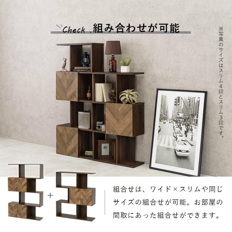 木製本棚 ブラック　高級感　天然木　本収納 楽天市場】本棚 木製 ブックシェルフ 強化棚板 日本製 幅67cm 高