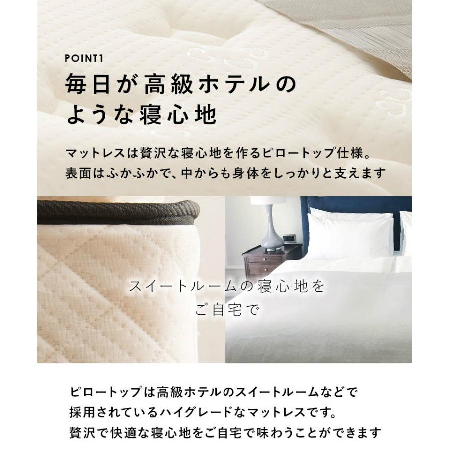 【エイトコマース】脚付マットレスベッド　セミダブル main_17800111.jpg