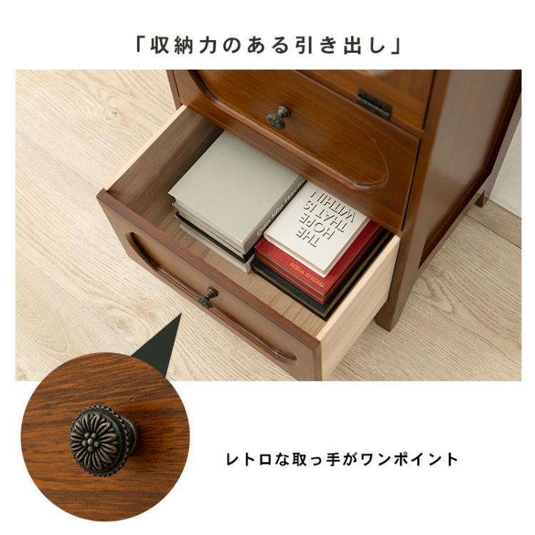 チェスト スリム 木製 引き出し 収納 おしゃれ リビングチェスト チェスト スリム 木製 引き出し 収納 おしゃれ リビングチェスト