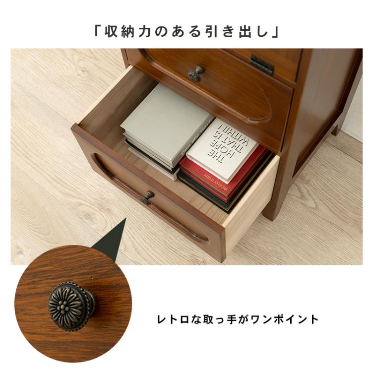 チェスト ミニ 玄関収納 完成品 引き出し収納 木製 3段 チェスト ミニ 玄関収納 完成品 引き出し収納 木製 3段
