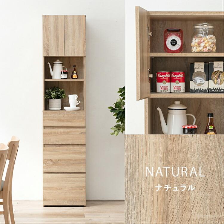 爆買 チェスト 隙間収納 スリム 収納 ランドリーチェスト 幅40cm ハイ