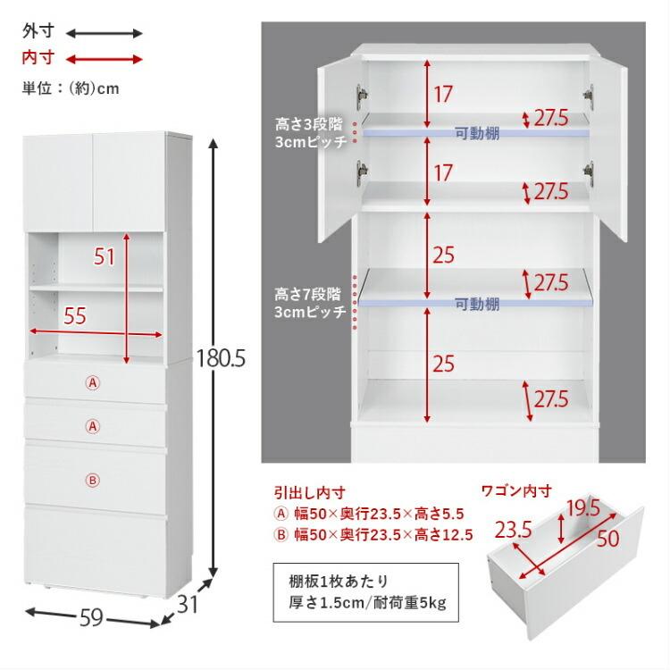 ランドリーチェスト 奥行30cm 薄型 ランドリー収納 キッチン 収納 隙間