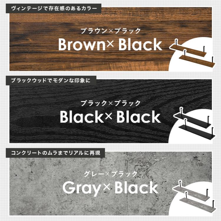 飾り棚 書棚 ディスプレイ+追加棚板2枚付き 棚板 2枚セット 木製 棚 追加用 40×15 追加棚板 木目