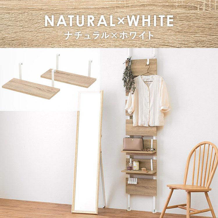 棚板 2枚セット 木製 棚 追加用 40×15 追加棚板 木目 棚板 2枚セット 木製 棚 追加用 40×15 追加棚板 木目