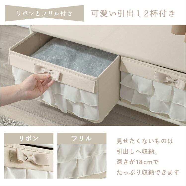 洋服掛け 洋服 ラック 収納 引き出し付き コートハンガー 姫系 かわいい キャスター付き コート掛け 【シャーシ】 棚付き