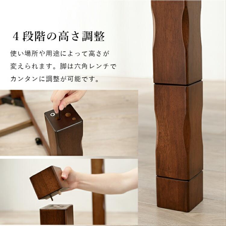 ダイニングこたつセット こたつセット 長方形 ハイタイプ 高さ ダイニングこたつセット こたつセット 長方形 ハイタイプ 高さ