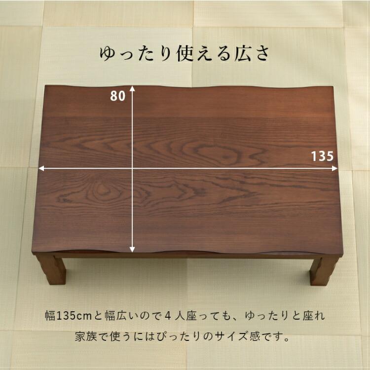 ダイニングこたつセット こたつセット 長方形 ハイタイプ 高さ ダイニングこたつセット こたつセット 長方形 ハイタイプ 高さ