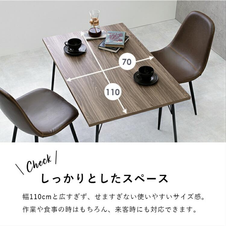 こたつ ハイタイプ 長方形 布団が要らない ダイニングテーブル こたつ 