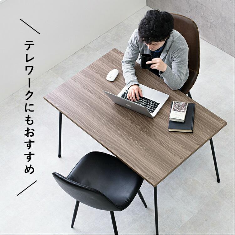 こたつ ハイタイプ 長方形 布団が要らない ダイニングテーブル こたつ