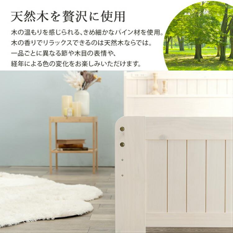 ベッドフレーム すのこ シングル 木製 天然木 ヘッド 棚 新品 送料込み 楽天市場】【最大全額タダ！9/20限定で当選確率2分の1】【耐荷重