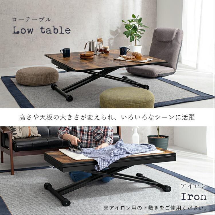 ガス圧式昇降式　拡張式天板折りたたみ式サイドテーブル　円型ガラステーブル 爆買 昇降式テーブル テーブル ガス圧 おしゃれ ローテーブル 天板拡張