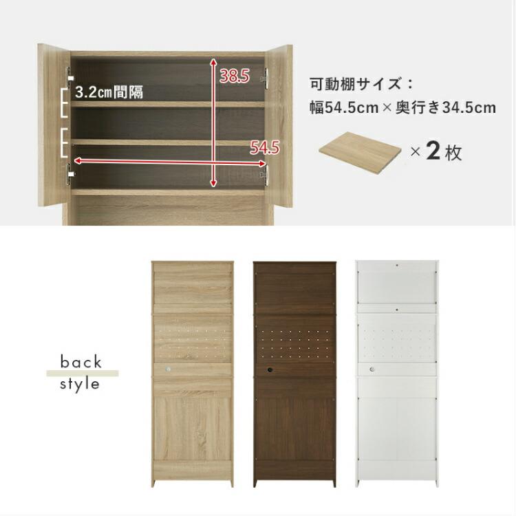 【幅60cm】ごみ箱上ラック キッチンラック ゴミ箱 レンジ台【ブラウン】 キッチンラック 幅60cm ごみ箱上ラック レンジラック